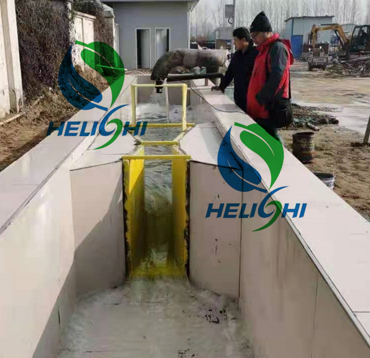 明渠流量計2.jpg